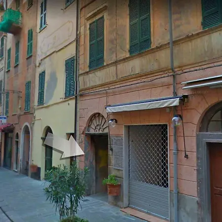 Casa Del Sole Appartamento *
